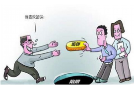 高唐债务清欠服务