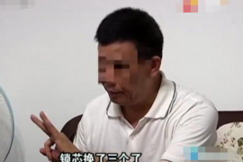 高唐企业清欠服务