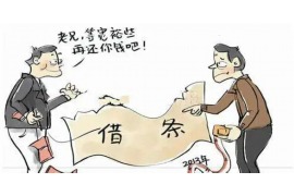 高唐贷款清欠服务